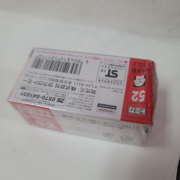 TAKARA TOMY #52 Nissan Serena e-power model car JAPAN Scale 1/67 Die cast - Picture 3 of 4